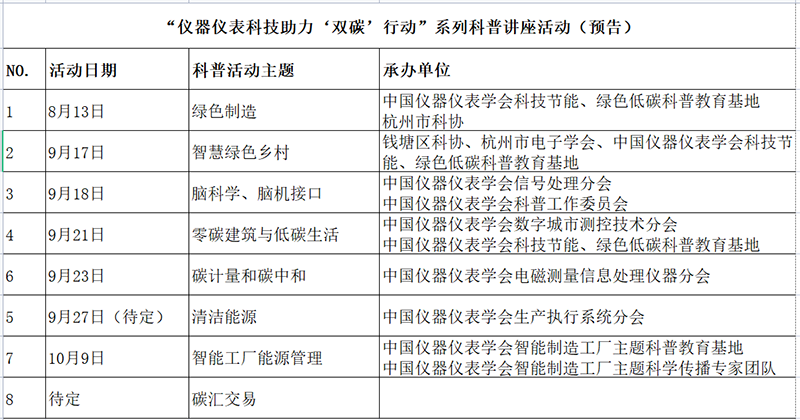 image001.png