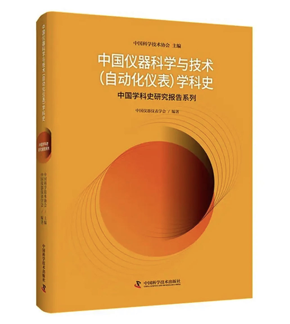 1書的封面.jpg